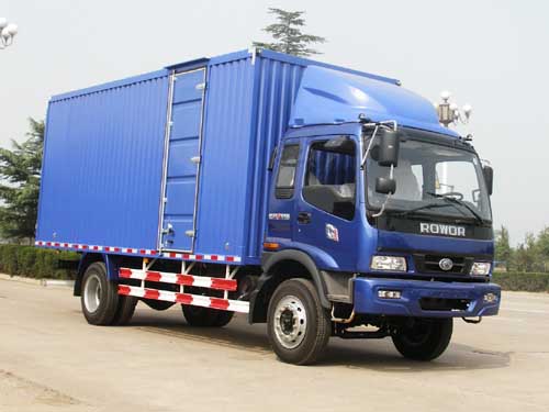 BJ5148VJCFG-1厢式运输车燃油公告图片2