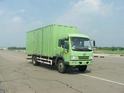 CA5163XXYP9K2L4CE厢式运输车燃油公告图片2