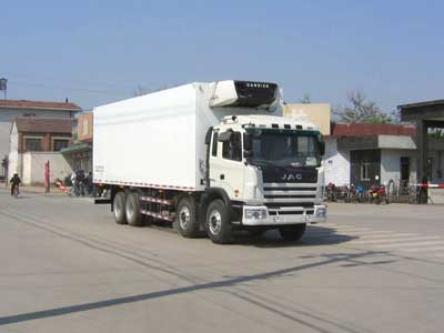 HFC5314XLCKR1LZT冷藏车燃油公告图片2