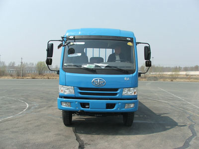 CA1163P9K2L4E平头柴油载货汽车燃油公告图片1