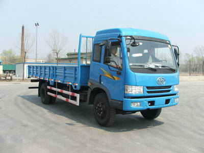 CA1163P9K2L4E平头柴油载货汽车燃油公告图片2