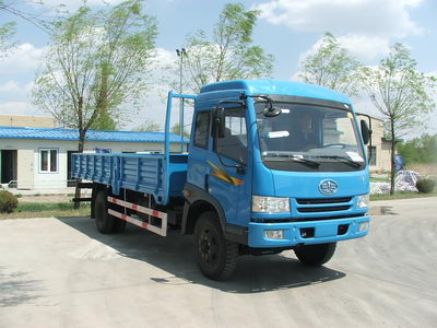 CA1163P9K2L6E平头柴油载货汽车燃油公告图片2