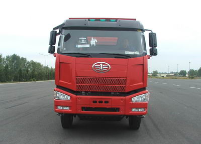 CA3250P66K2L1T1A1E平头柴油自卸汽车燃油公告图片1