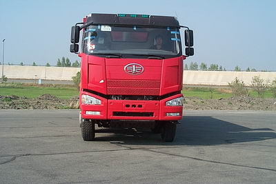 CA3310P66K2L7T4E平头柴油自卸汽车燃油公告图片1