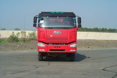 CA3310P66K2L7T4E平头柴油自卸汽车燃油公告图片1