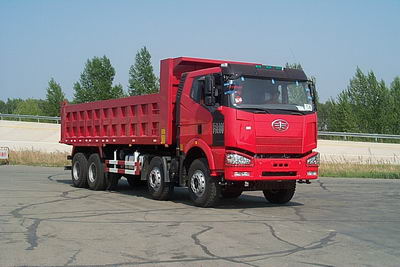 CA3310P66K2L7T4E平头柴油自卸汽车燃油公告图片2
