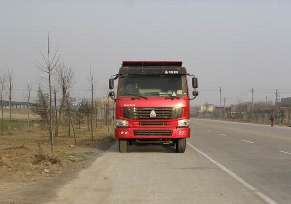ZZ3317N3568W自卸汽车燃油公告图片1