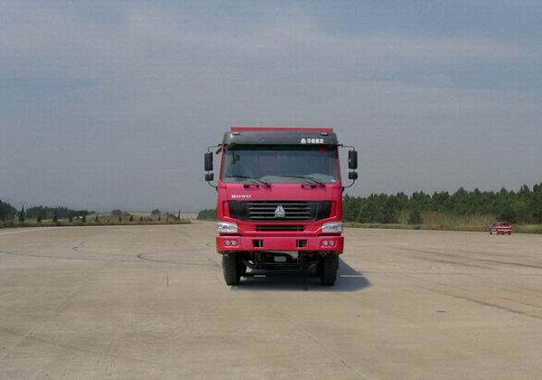 ZZ3257M4647C1自卸汽车燃油公告图片1
