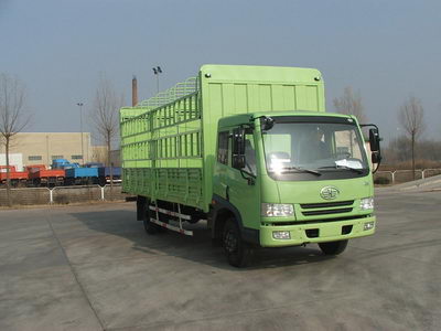 CA5163CLXYP9K2L4AE仓栅式运输车燃油公告图片2