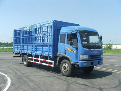 CA5163CLXYP9K2L6E仓栅式运输车燃油公告图片2