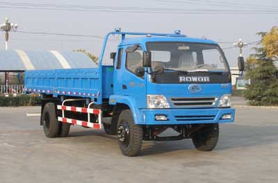 BJ3126DHPFG-S1自卸汽车燃油公告图片2