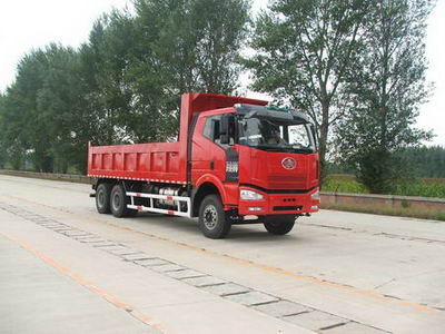 CA3250P66K2L4T1A1E平头柴油自卸汽车燃油公告图片2