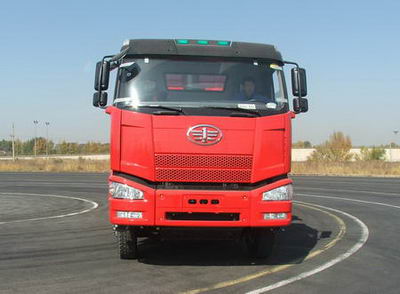 CA3310P66K24L4T4E平头柴油自卸汽车燃油公告图片1