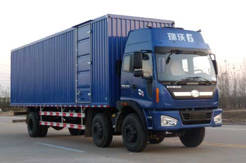 BJ5258VMCHP-5厢式运输车燃油公告图片2
