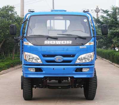 BJ1163VLPFK-1载货汽车燃油公告图片1