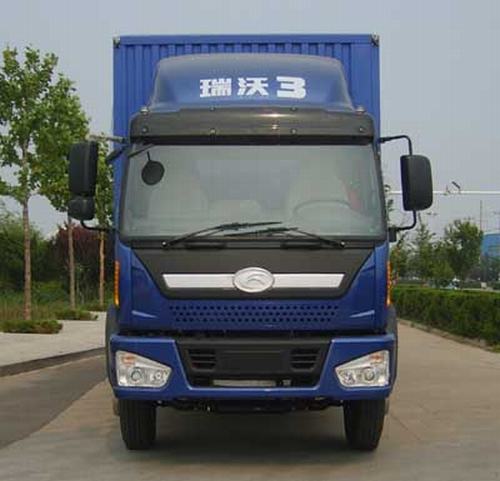 BJ5163XXY-1厢式运输车燃油公告图片1