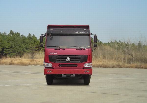 ZZ3257N3648W自卸汽车燃油公告图片1