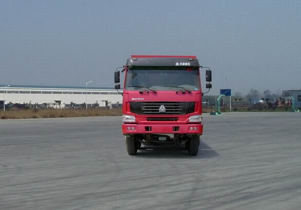 ZZ3257N4947C1自卸汽车燃油公告图片1