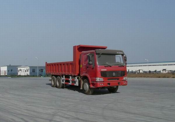 ZZ3257N4947C1自卸汽车燃油公告图片2