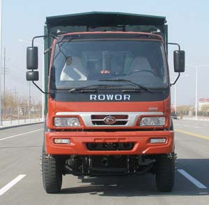 BJ3258DLPHB-10自卸汽车燃油公告图片1