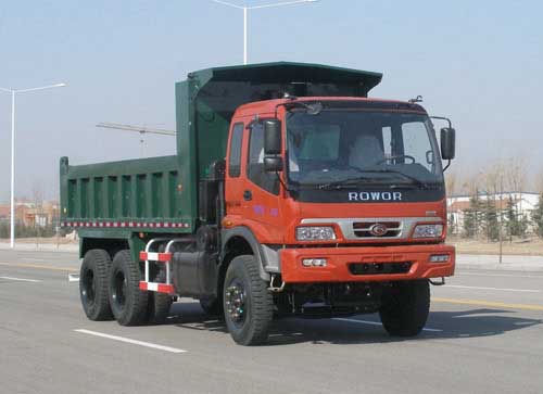 BJ3258DLPHB-10自卸汽车燃油公告图片2