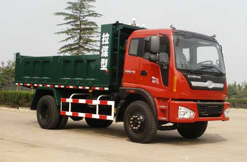 BJ3168DKPFA-1自卸汽车燃油公告图片2