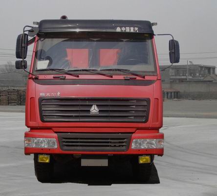 ZZ3256M3846C自卸汽车燃油公告图片1