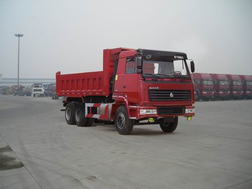 ZZ3256N3646C自卸汽车燃油公告图片2