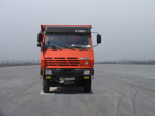 ZZ3252M2941C2自卸汽车燃油公告图片1
