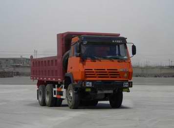 ZZ3252M3241C2自卸汽车燃油公告图片2