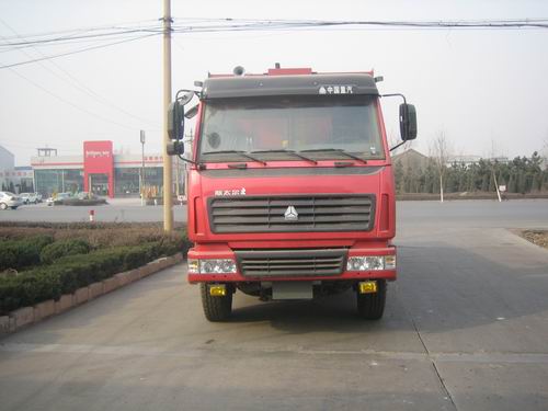 ZZ3256M4646C1自卸汽车燃油公告图片1