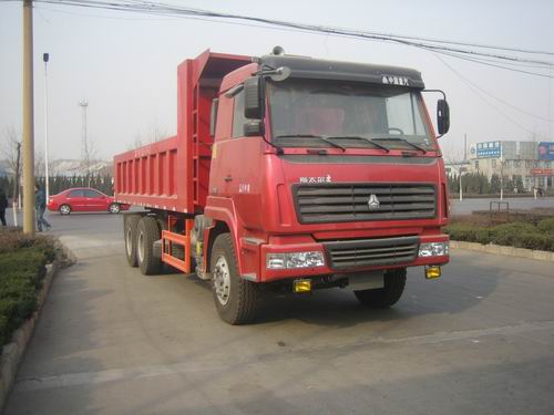 ZZ3256M4646C1自卸汽车燃油公告图片2