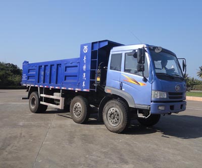 CA3160PK2T3EA80平头柴油自卸汽车燃油公告图片2