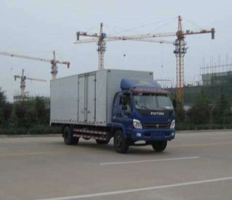 BJ5149VJCEK-FA厢式运输车燃油公告图片2