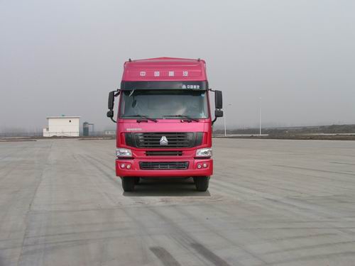 ZZ5317CLXM4667C1仓栅式运输车燃油公告图片1