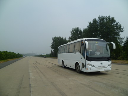 XMQ6900Y6客车燃油公告图片2