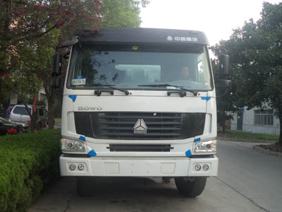 XX5250GJB15混凝土搅拌运输车燃油公告图片1