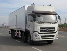 KLT5310XLC冷藏车燃油公告图片2