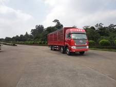 CA5313XXYP2K15L7T4EA80-1仓栅式运输车燃油公告图片2