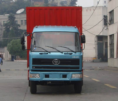 STQ5161XXY33厢式运输车燃油公告图片1