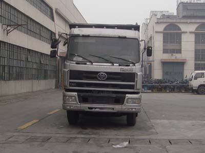 STQ3182L10Y8S13自卸汽车燃油公告图片1