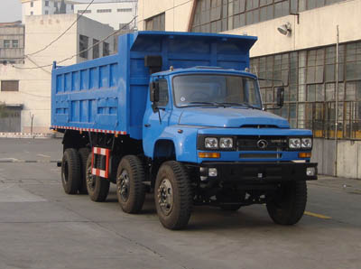 STQ3291CL7Y6DS3自卸汽车燃油公告图片2