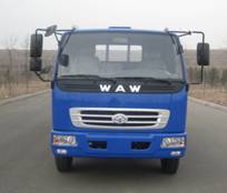 FD1168P8K载货汽车燃油公告图片1