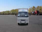 CA5041XXYP90K26L3-2厢式运输车燃油公告图片1