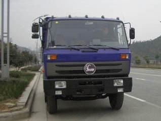 YL3121G1自卸汽车燃油公告图片1