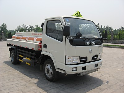 QLG5043GJY加油车燃油公告图片2