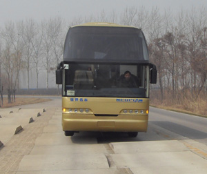 BFC6127H豪华旅游客车燃油公告图片1