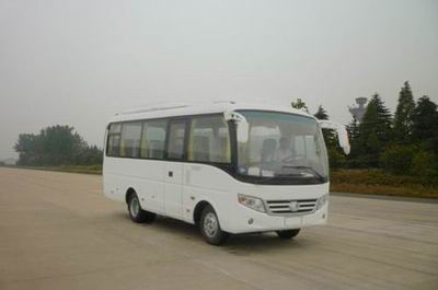 ZK6660DEA9客车燃油公告图片2