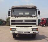 XT5256GJBZZ38N混凝土搅拌运输车燃油公告图片1