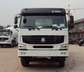 XT5311GJBZZ混凝土搅拌运输车燃油公告图片1